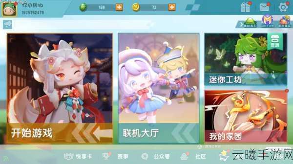 迷你世界骆驼驯服全攻略及趣味玩法探索