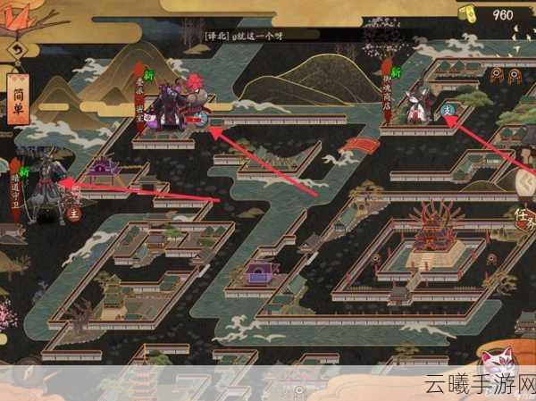 阴阳师,平安奇谭鬼吞通关全攻略,解锁趣味新玩法!