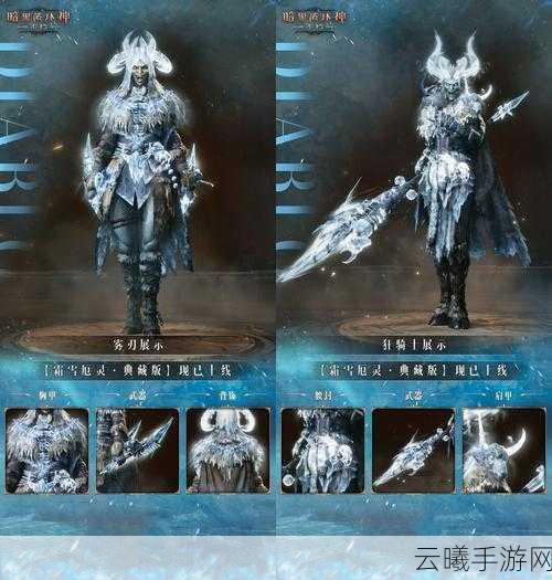 浮夸的多炮塔神教再现江湖?战舰世界闪击战阿金库特重磅登场,海战新纪元等你征服!