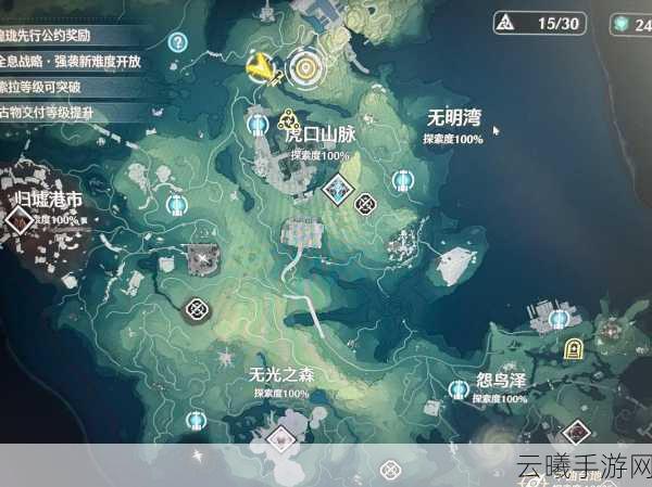 鸣潮预约入口全揭秘,探索未来幻想世界的奇妙之旅