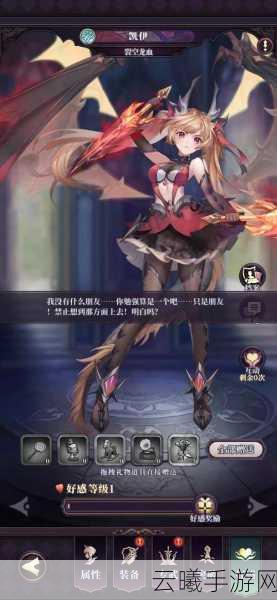 绯石之心桃花盛宴，演唱会活动全程攻略及趣味玩法揭秘