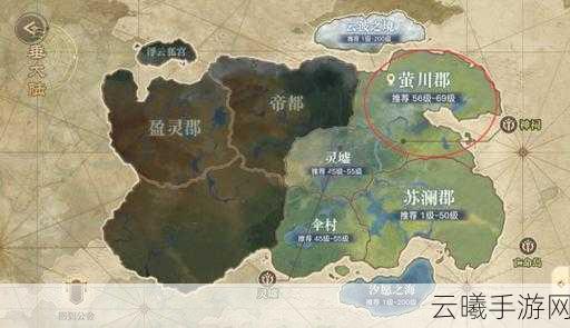天谕手游探索神秘不老神泉，位置揭秘与趣味玩法