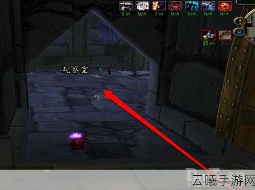 魔兽世界60级炼金实验室探秘，打造你的专属药剂王国