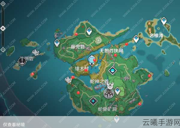 原神海上拾玉任务全攻略及大坤千岩军NPC位置揭秘