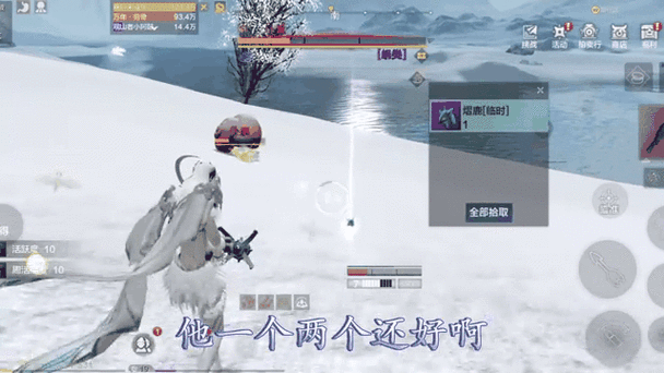 妄想山海幽游迷巫符获取及作用全攻略,揭秘邪巫祸乱背后的秘密