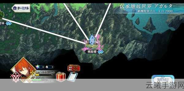 FGO桃源乡自由本配置全解析,掉落宝藏与趣味玩法一网打尽