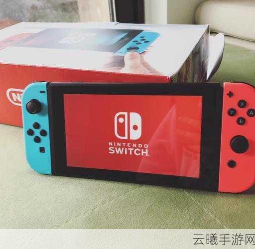 任天堂重大爆料,Switch继任机型今年公布,全新手游体验即将来袭!