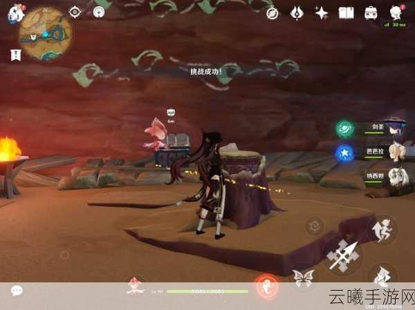 原神手游资讯,揭秘遗迹圆盘寻宝之旅,探索未知世界的奇妙冒险