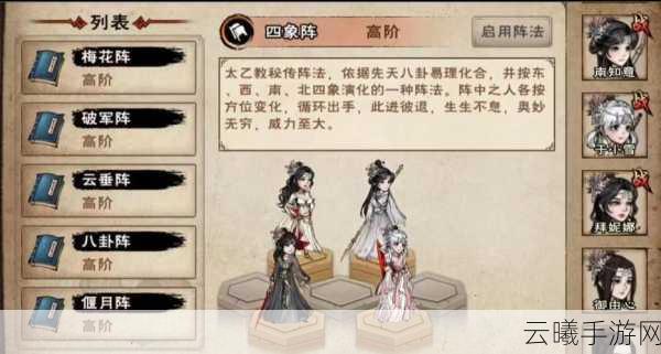 烟雨江湖速战牌获取攻略及趣味玩法揭秘