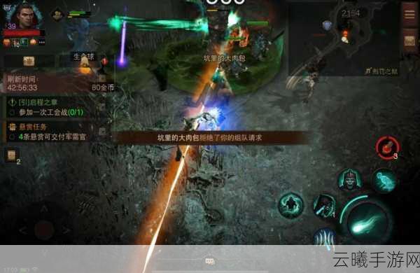 暗黑破坏神不朽冰雪苔原刷怪点全揭秘,极致冒险与刷宝乐趣
