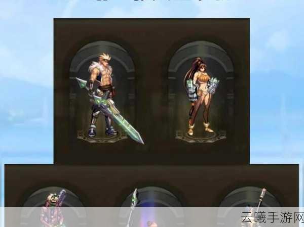 DNF手游灼炎荒古遗尘武器装扮震撼登场，全职业炫酷展示及趣味玩法揭秘