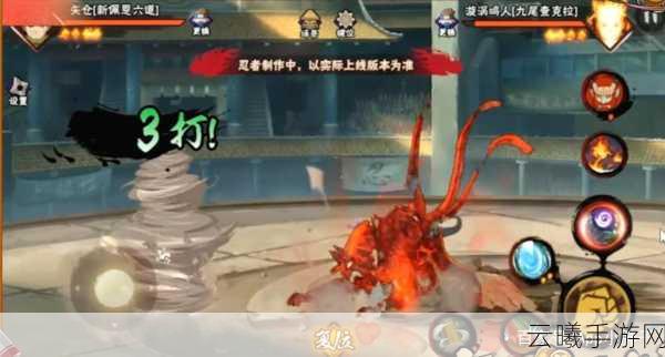 火影忍者手游矢仓新佩恩六道震撼登场,获取攻略与趣味玩法揭秘!