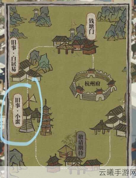 江南百景图破衣服获取攻略，解锁独特道具的趣味之旅