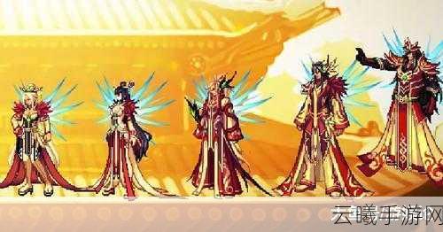 DNF云影丹青手游震撼发布，深入探索神秘而多彩的游戏世界