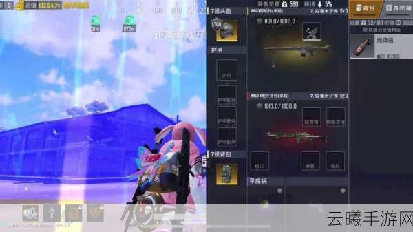 和平精英海岛空投新玩法全揭秘,抢夺空投,战术革新!