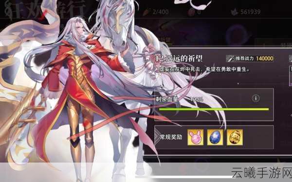 命运神界,梦境链接伙伴梯度榜全揭秘,顶尖攻袭伙伴深度剖析与趣味玩法探索
