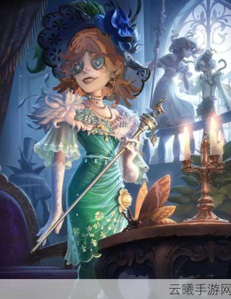 第五人格拉拉队员惊艳登场，技能详解与上线时间回顾