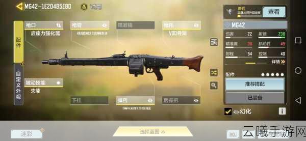 使命召唤手游幸运钥匙获取全攻略,解锁稀有奖励的奇妙之旅!