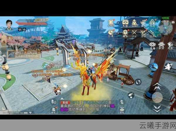 诛仙手游90级修真丹震撼登场，开启强者进阶新纪元，解锁巅峰战力的终极密钥