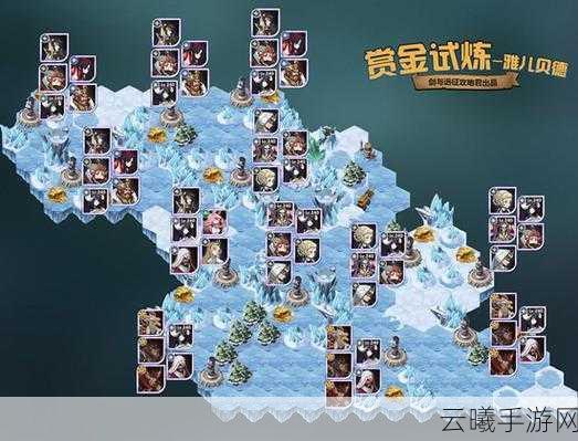 剑与远征希拉斯试炼之地通关攻略及奖励全揭秘