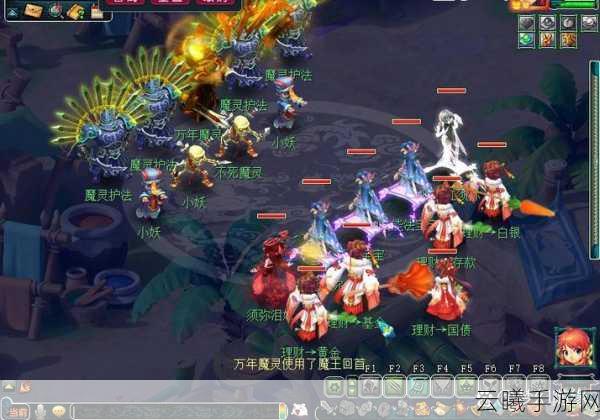 梦幻西游手游元宵赏花灯第三十关全攻略及趣味玩法揭秘