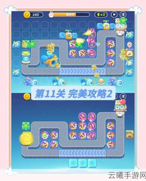 保卫萝卜首领模式第4关攻略,解锁趣味塔防新玩法!