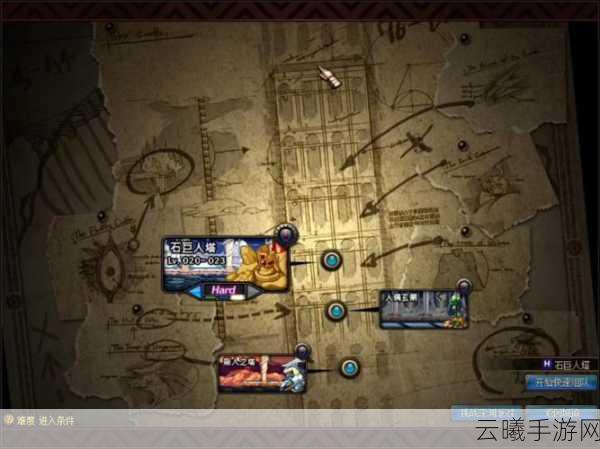 DNF手游乌鸡职业全面革新,狂龙之吼震撼来袭,引领战斗新纪元!