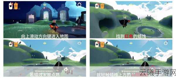 光遇蜡烛合成记录查询方法详解及趣味玩法探索