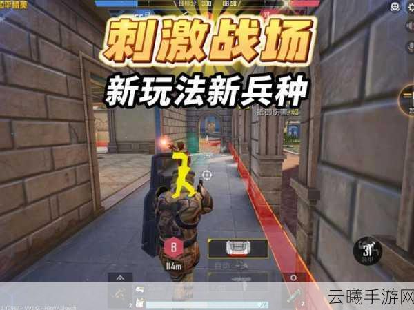 2025年未成年游戏时长新规下刺激战场限制解析及趣味玩法揭秘