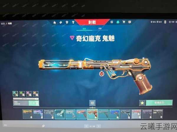 鬼吹灯3D离线收益深度解析，解锁超越刷怪的经济与经验新纪元