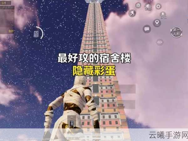 和平精英绿洲启元，多样玩法，无限乐趣等你来探索！
