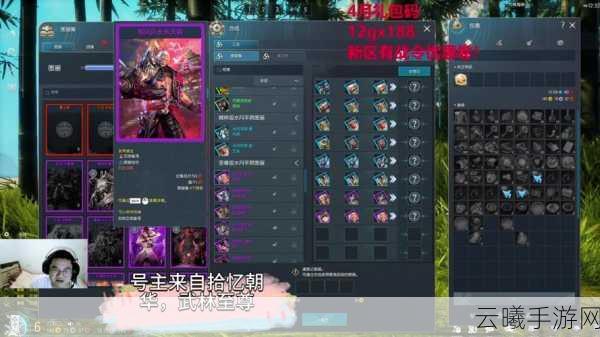剑灵幻影技能书获取攻略及趣味玩法揭秘