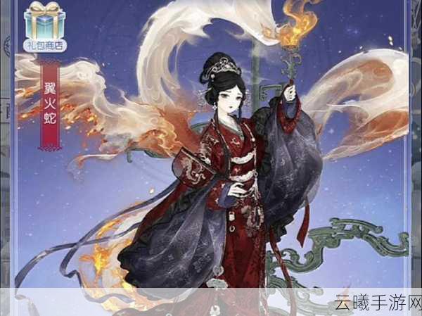 奇迹暖暖公主级第二卷2-2高分攻略,解锁诗与蔷薇S级梦幻之旅