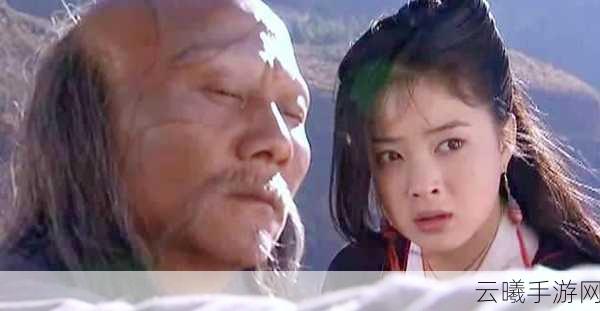 金庸群侠传,段延庆传奇震撼上线,探索四大恶人之首的强势之路!