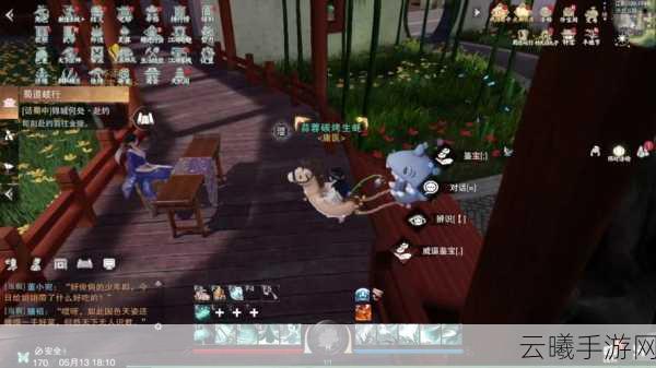 一梦江湖深度揭秘,洗练属性巅峰之谜,探索武侠新纪元
