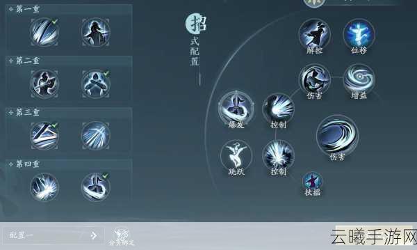 剑网3无界门派选择指南,探索多元武侠新世界