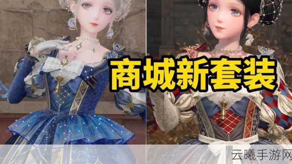 奇迹暖暖未来漫游开启,揭秘机械心音高分攻略与赛事亮点全解析