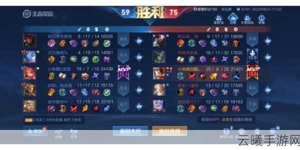 王者荣耀与和平精英，哪款手游更受玩家青睐？