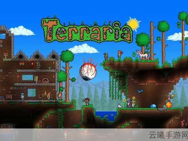 泰拉瑞亚手游资讯，打造梦幻玻璃床，探索无限创意的沙盒世界