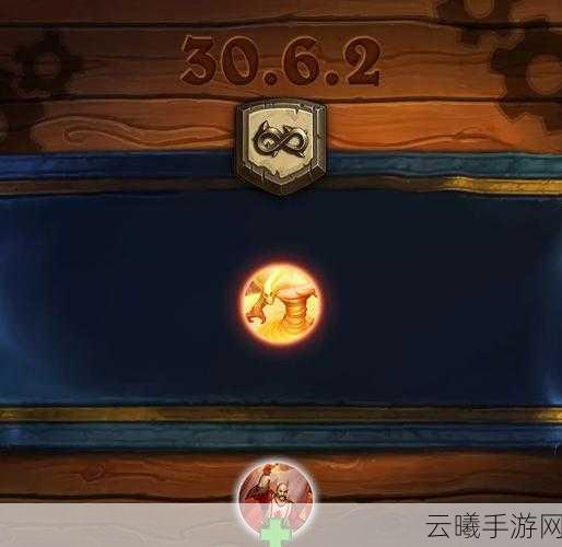 炉石传说重大平衡补丁震撼发布，食尸卡布拉跌落神坛，伙伴星级大调整引领新潮流
