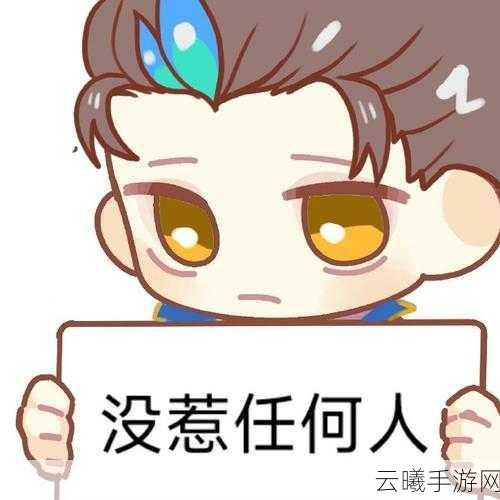 王者荣耀狄仁杰口头禅风靡,全新赛季趣味玩法大揭秘!