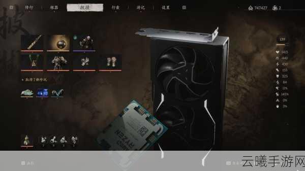 黑神话,悟空手游版来袭!揭秘绵布腿绷获取方法及趣味玩法
