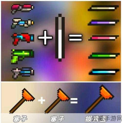 元气骑士拿三把武器开局秘籍及趣味玩法详解