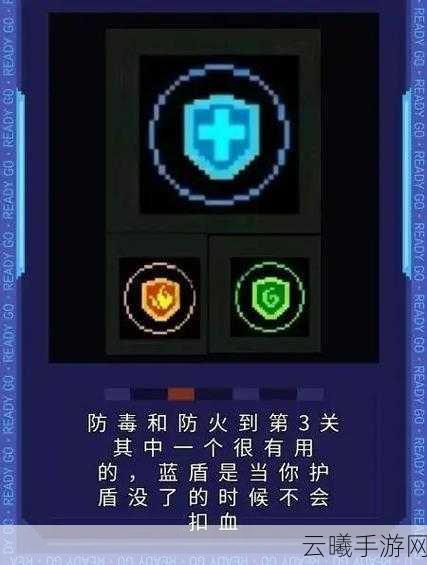元气骑士拿三把武器开局秘籍及趣味玩法详解