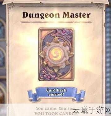 炉石传说狗头人战士深度攻略与实战指南,解锁全新战斗乐趣