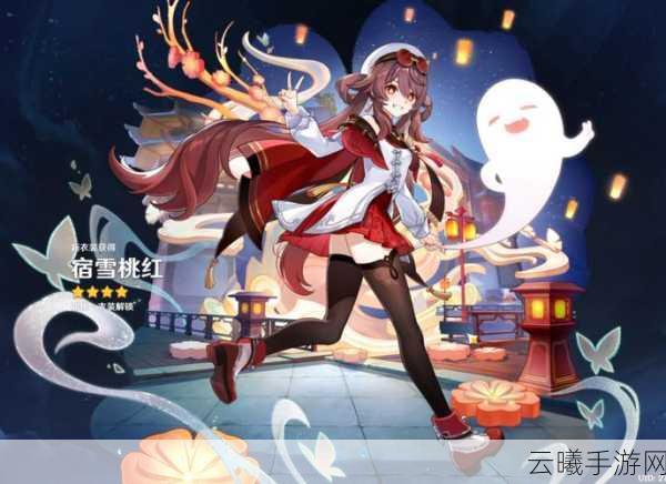 原神手机版新玩法揭秘,胡桃模拟器插卡体验,开启奇幻冒险新篇章