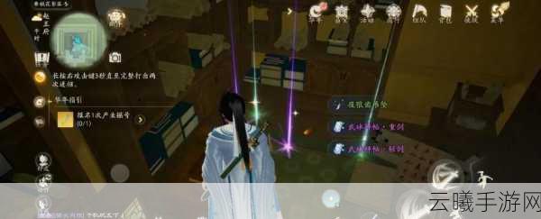 烟雨江湖燕王府钥匙碎片获取全攻略,揭秘解锁王府秘钥的奇幻之旅
