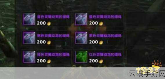 魔兽世界手游版灵翼之龙声望速刷全攻略