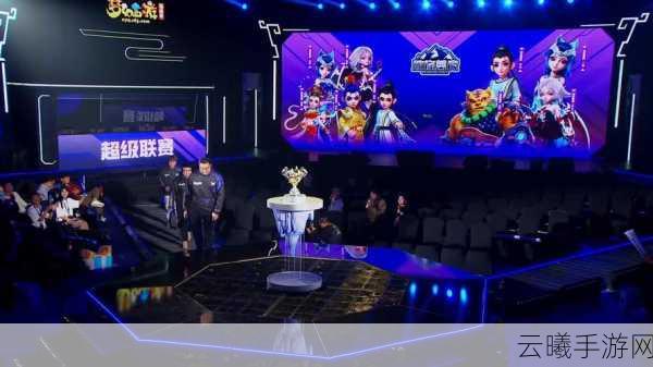 梦幻西游手游X9联赛群雄逐鹿，一战方休，火热报名中！探索全新竞技乐趣！