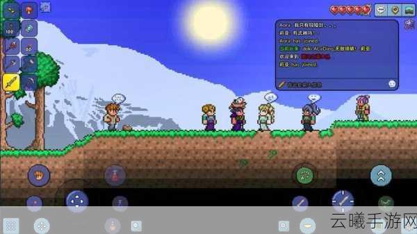 泰拉瑞亚霜月召唤之谜,探索无限创意的沙盒冒险新篇章